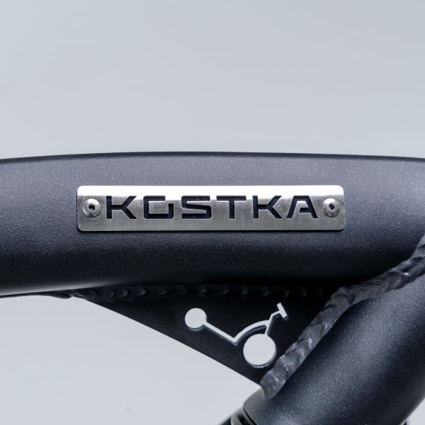 KOSTKA e-Tour MAX (S1)